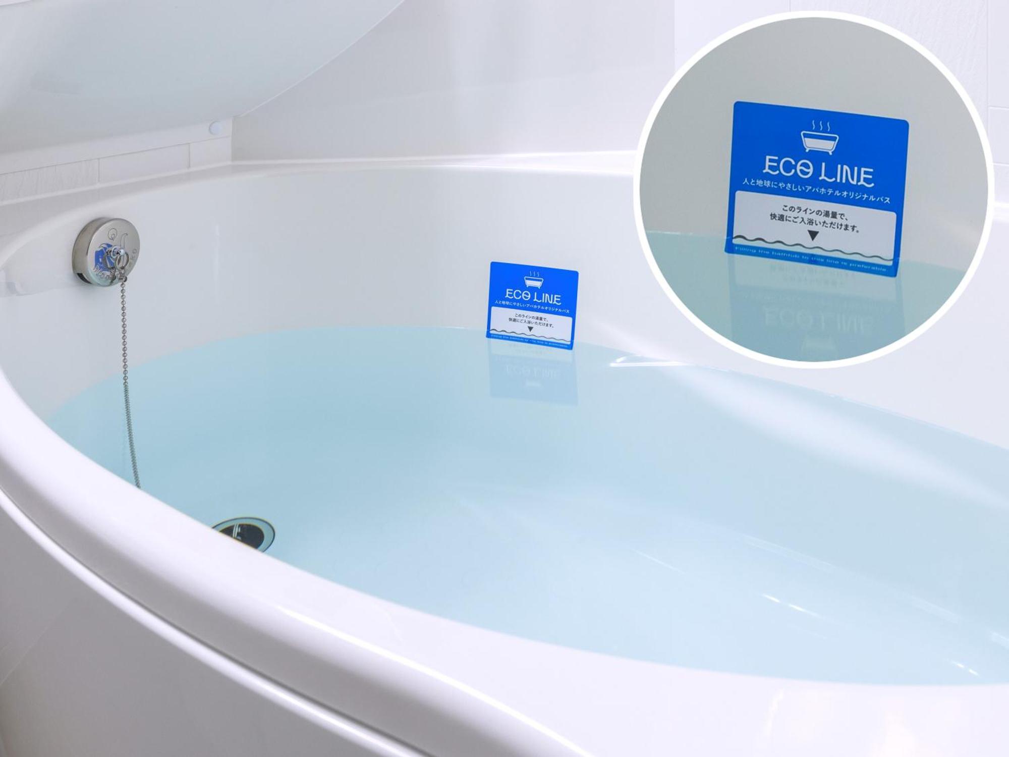 Apa Hotel Tokyo Nishikasai Ekimae Екстер'єр фото