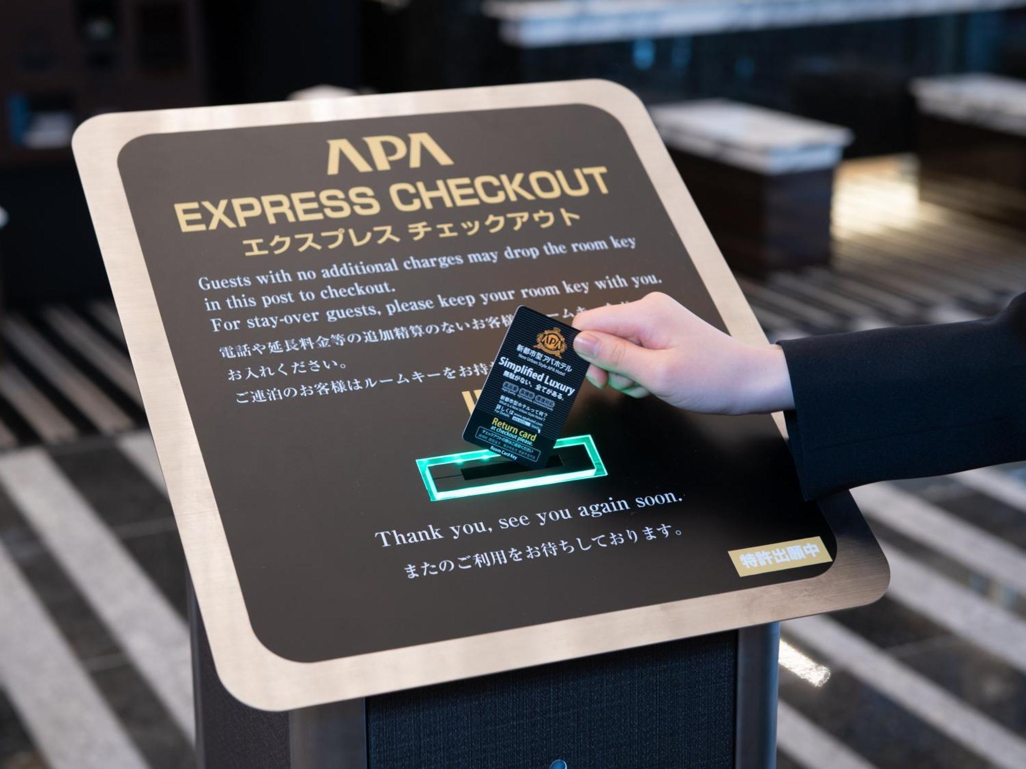 Apa Hotel Tokyo Nishikasai Ekimae Екстер'єр фото